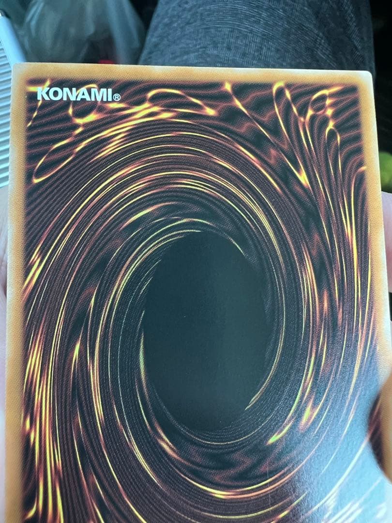 倶利伽羅天童　遊戯王　プリズマ　オーバーフレーム