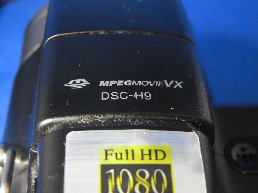 #3268 Cyber-shot DSC-H9 SONY 海外モデル 美品