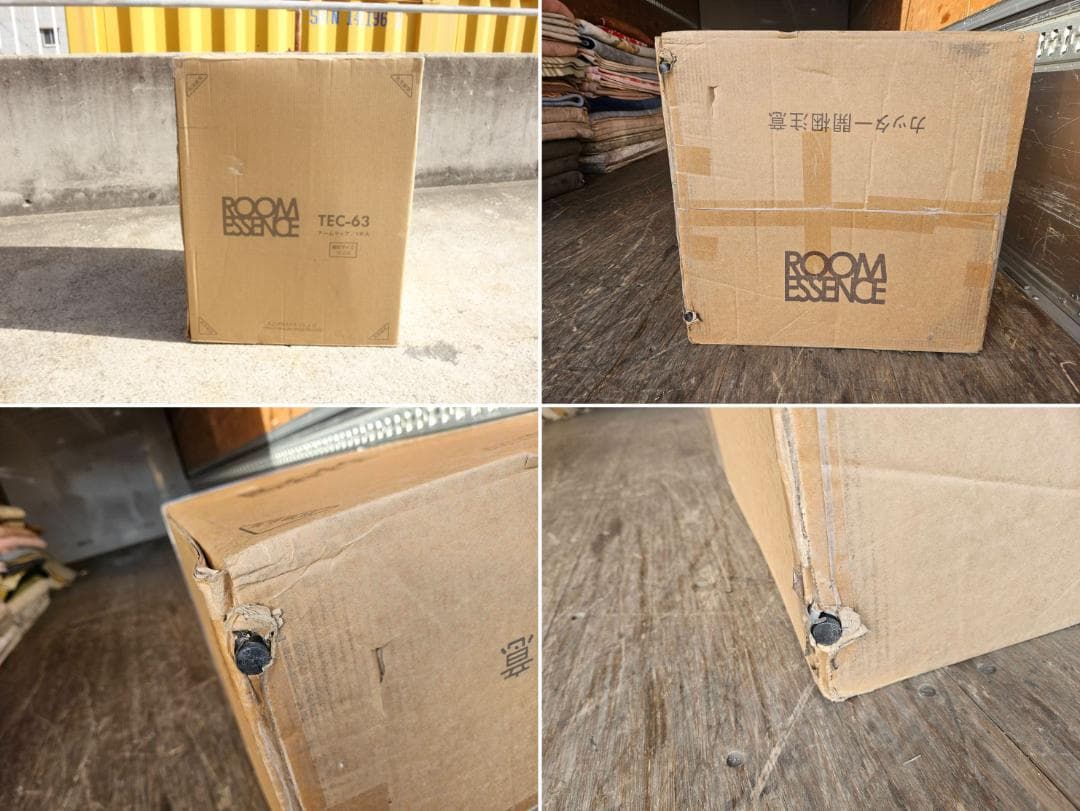 K▼未使用 東谷 AZUMAYA アームチェア TEC-63 (39917)