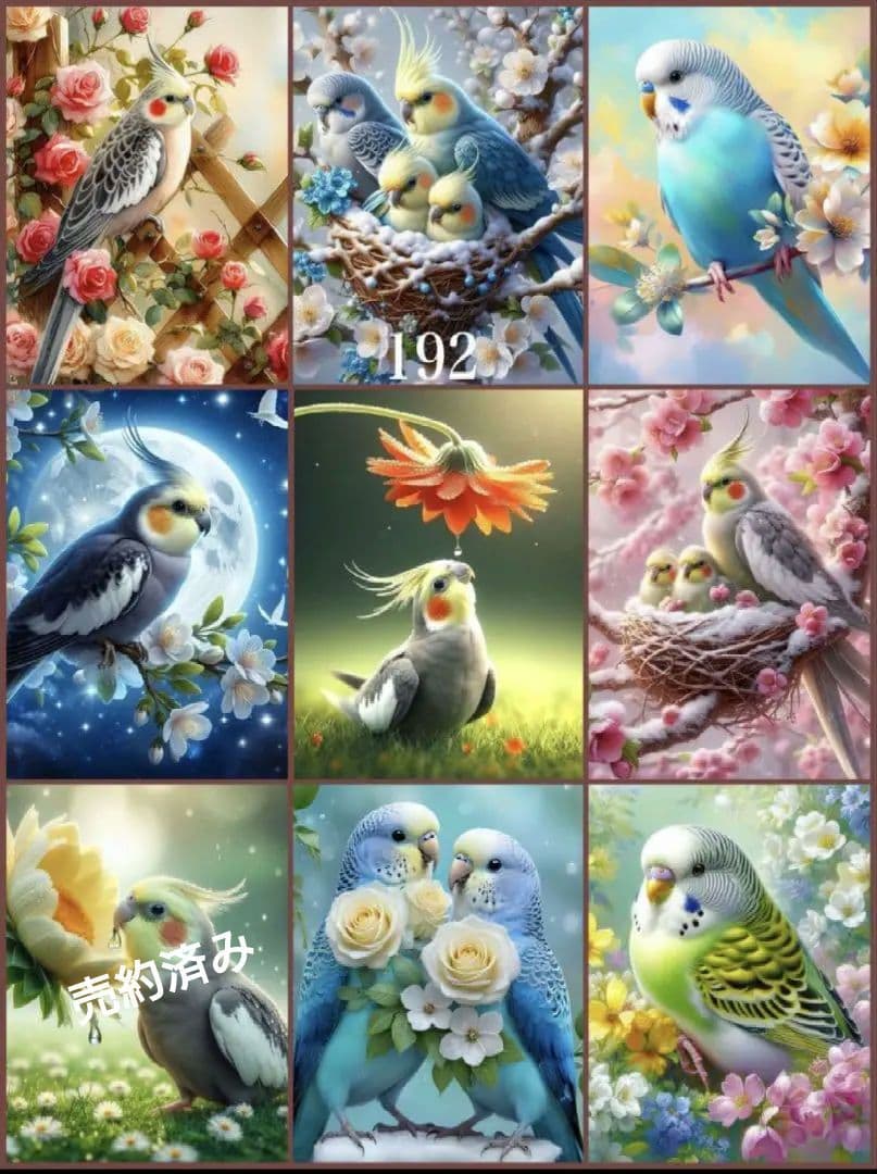インコちゃんデザイン パネルサンプル ❀ハンドメイド❀ 予約ページ　1