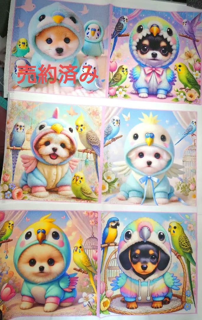 インコちゃんデザイン パネルサンプル ❀ハンドメイド❀ 予約ページ　1