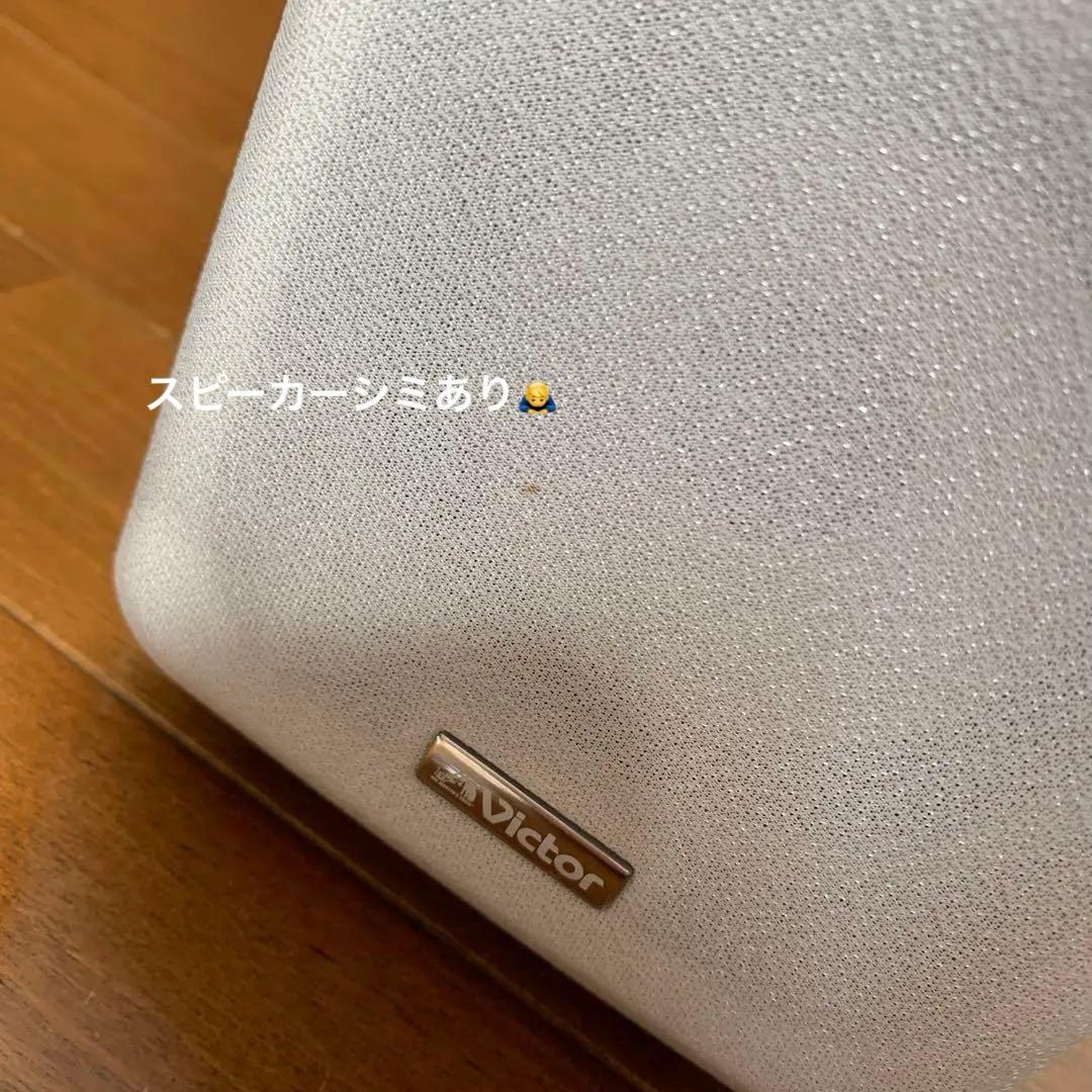 Victor◾️CD/MD/カセットコンポ