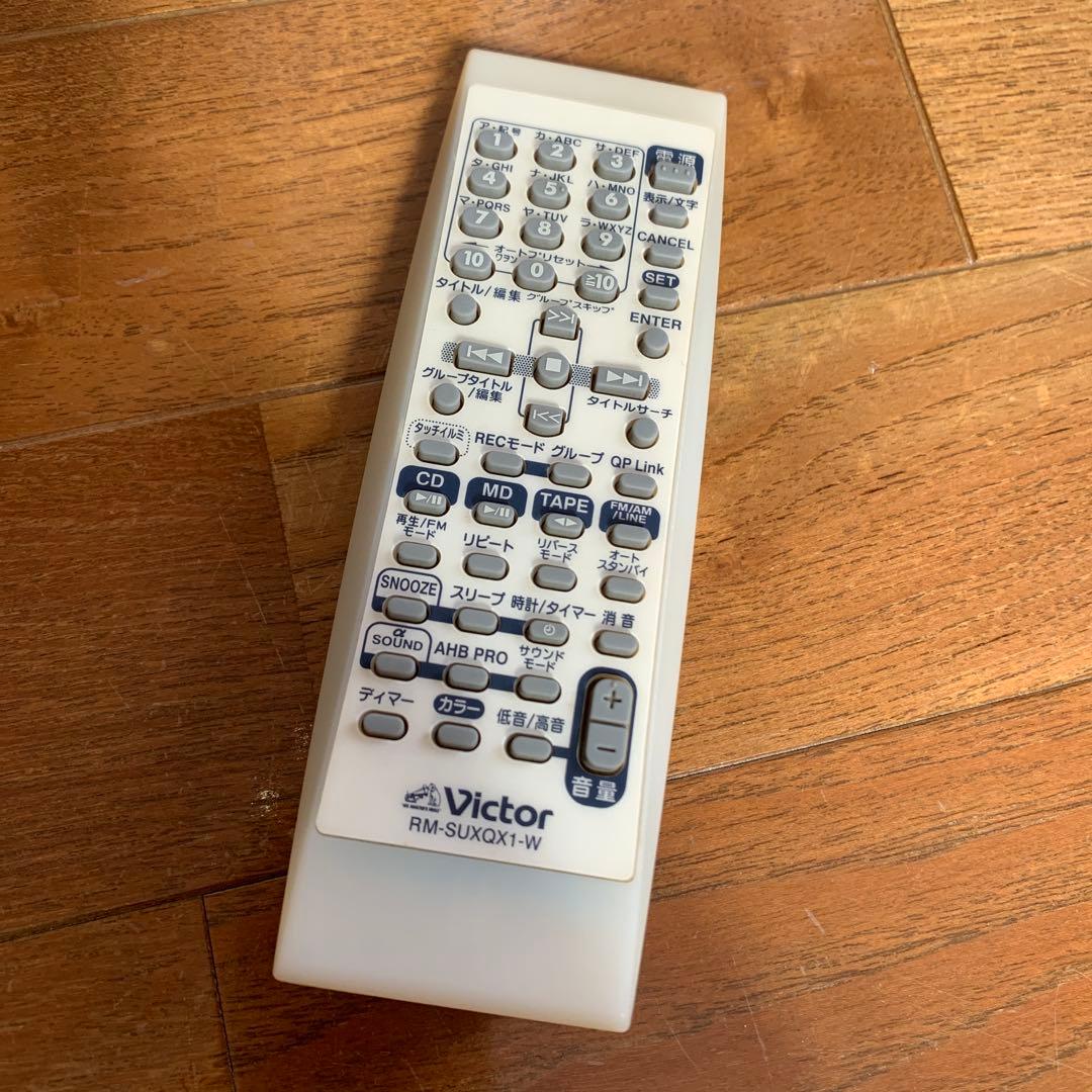 Victor◾️CD/MD/カセットコンポ