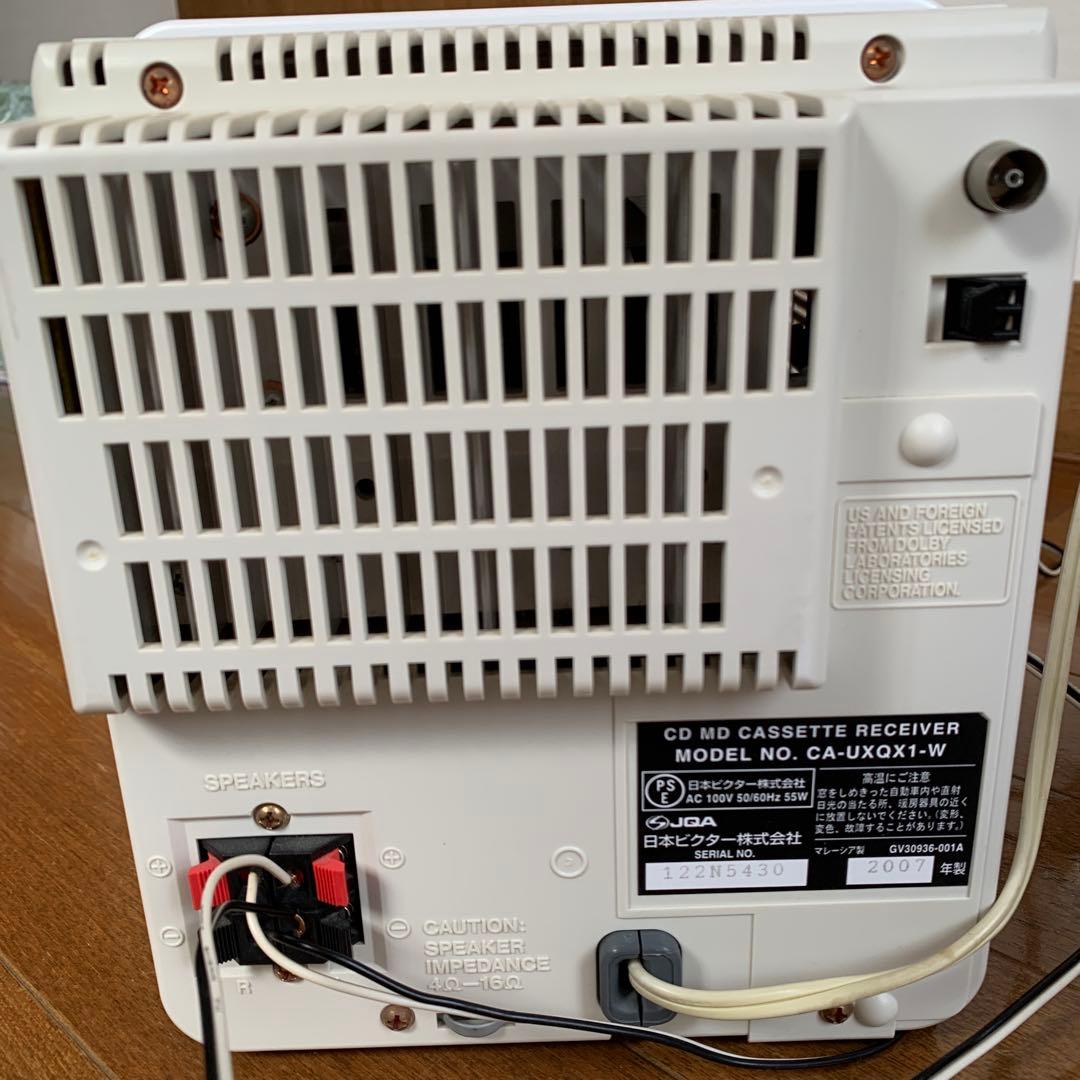 Victor◾️CD/MD/カセットコンポ