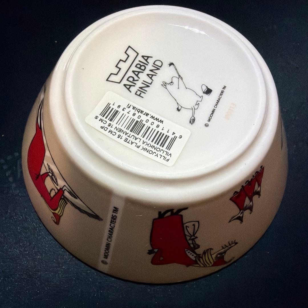 ARABIA フィンランド イラスト ボウル 中サイズ