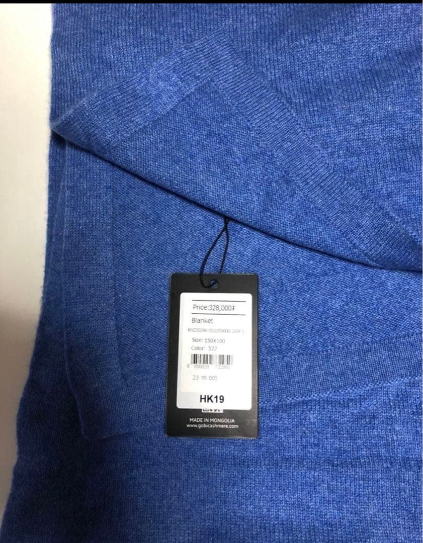 【新品・未使用】カシミヤ100％ ブランケット ブルー