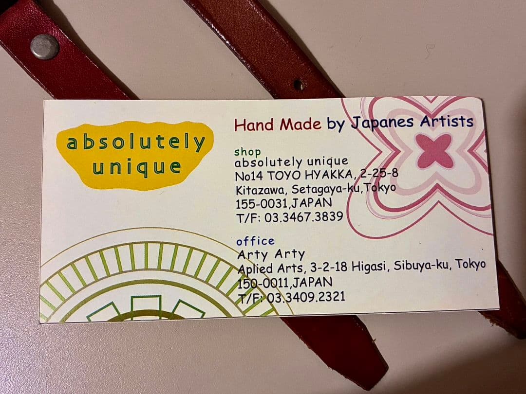 アンティーク腕時計 ハンドメイド 一点物 本革 レザー ブラウン 茶 ペア 美品