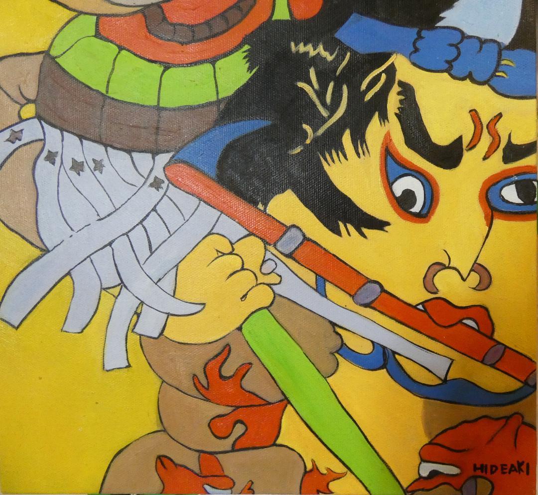 油絵　額付き　ジミー大西　F6 【　千客万来　】手描き　肉筆