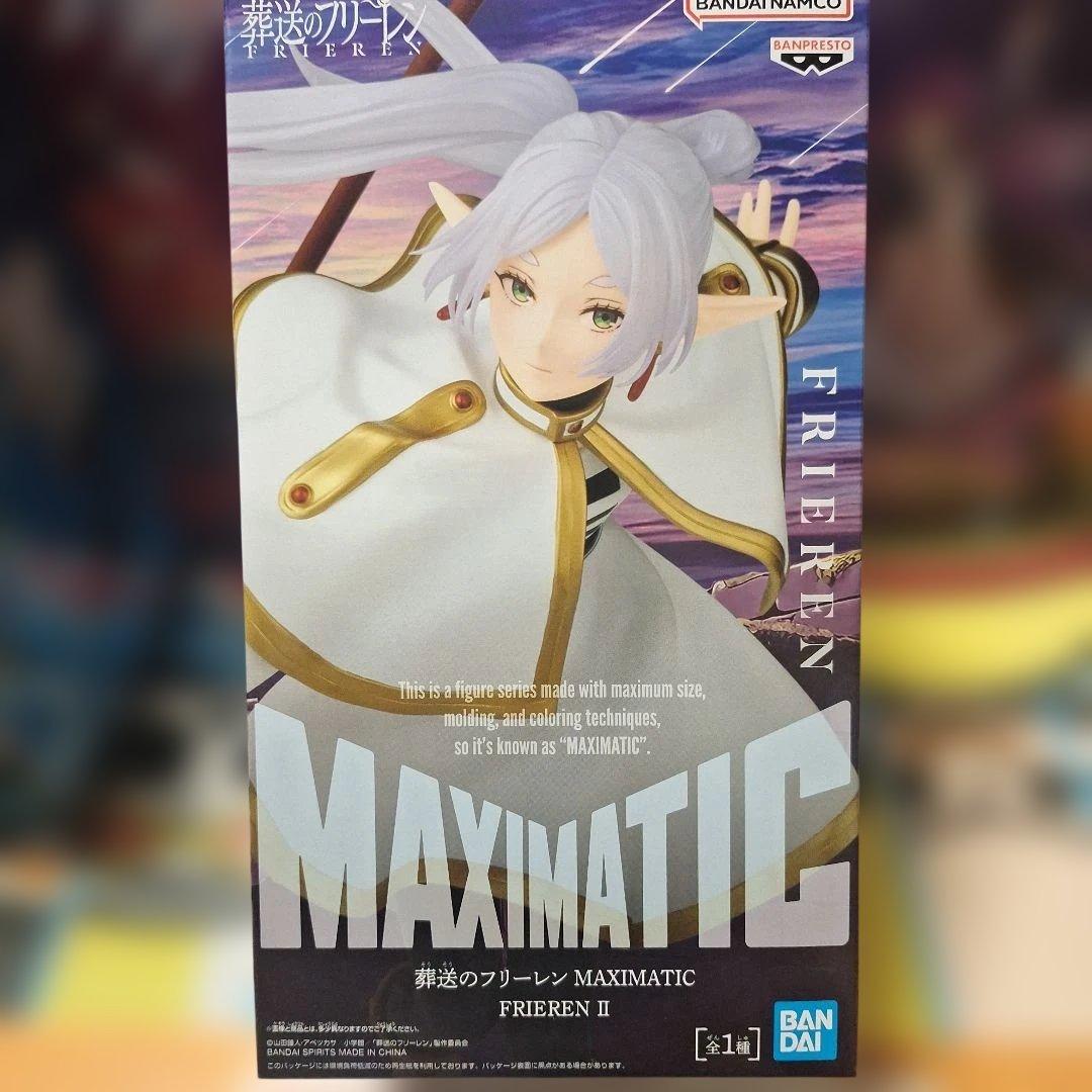 MAXIMATIC 葬送のフリーレンフィギュアセット