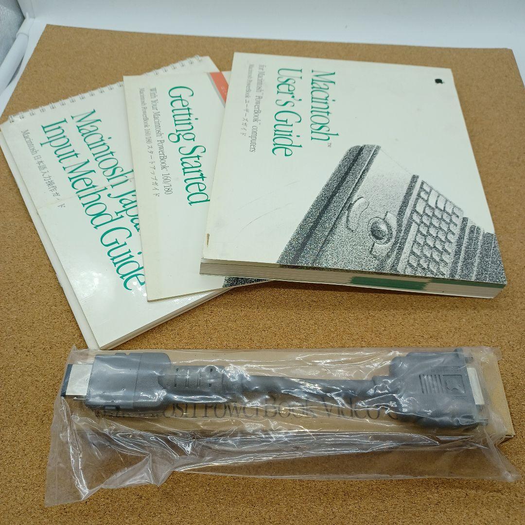 【ジャンク】Macintosh PowerBook 180