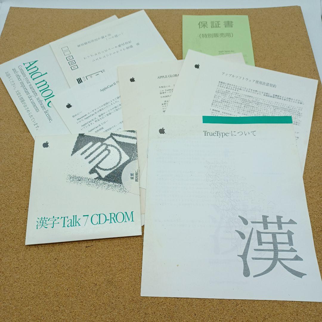 【ジャンク】Macintosh PowerBook 180