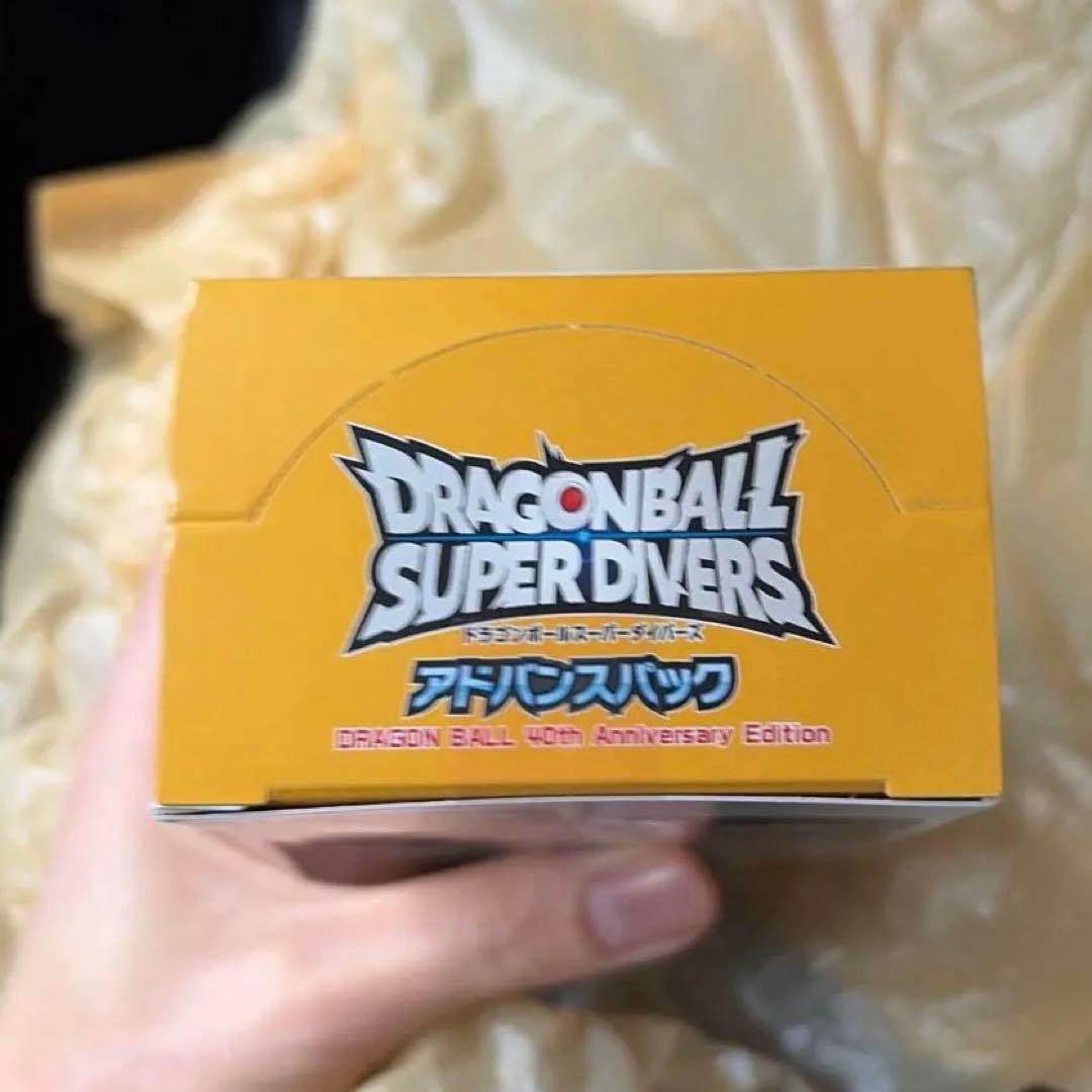 美品 ドラゴンボールスーパーダイバーズ アドバンスパック40th 1BOX未開封