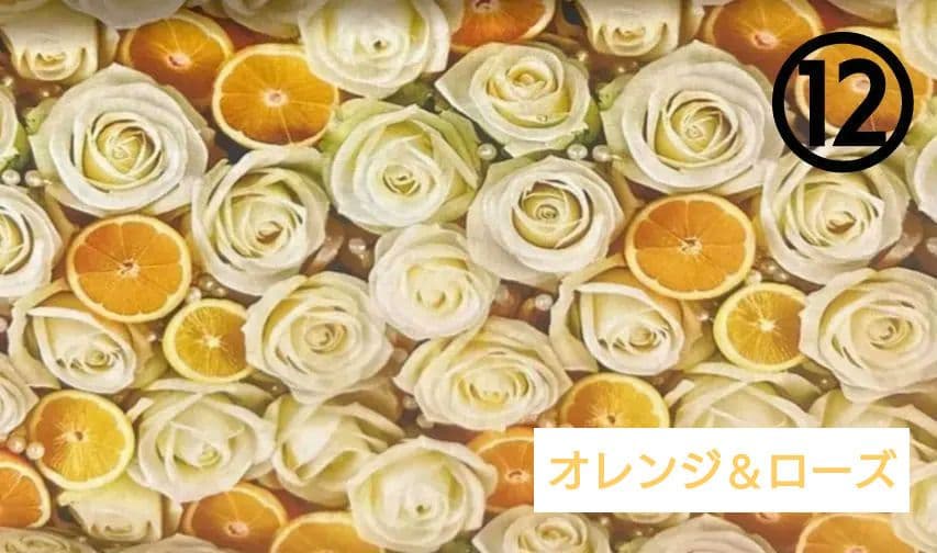 柄中地見本♡ハンドメイドマスク