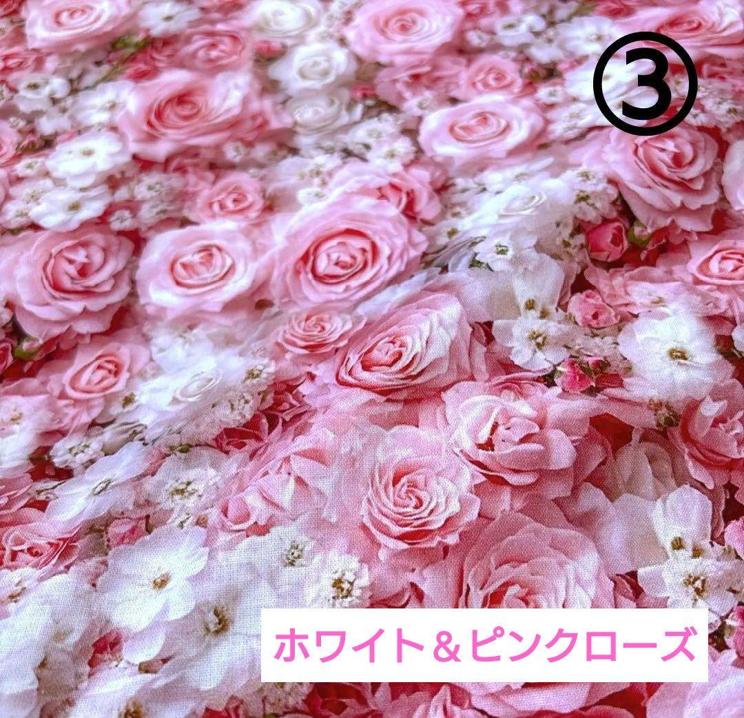 柄中地見本♡ハンドメイドマスク