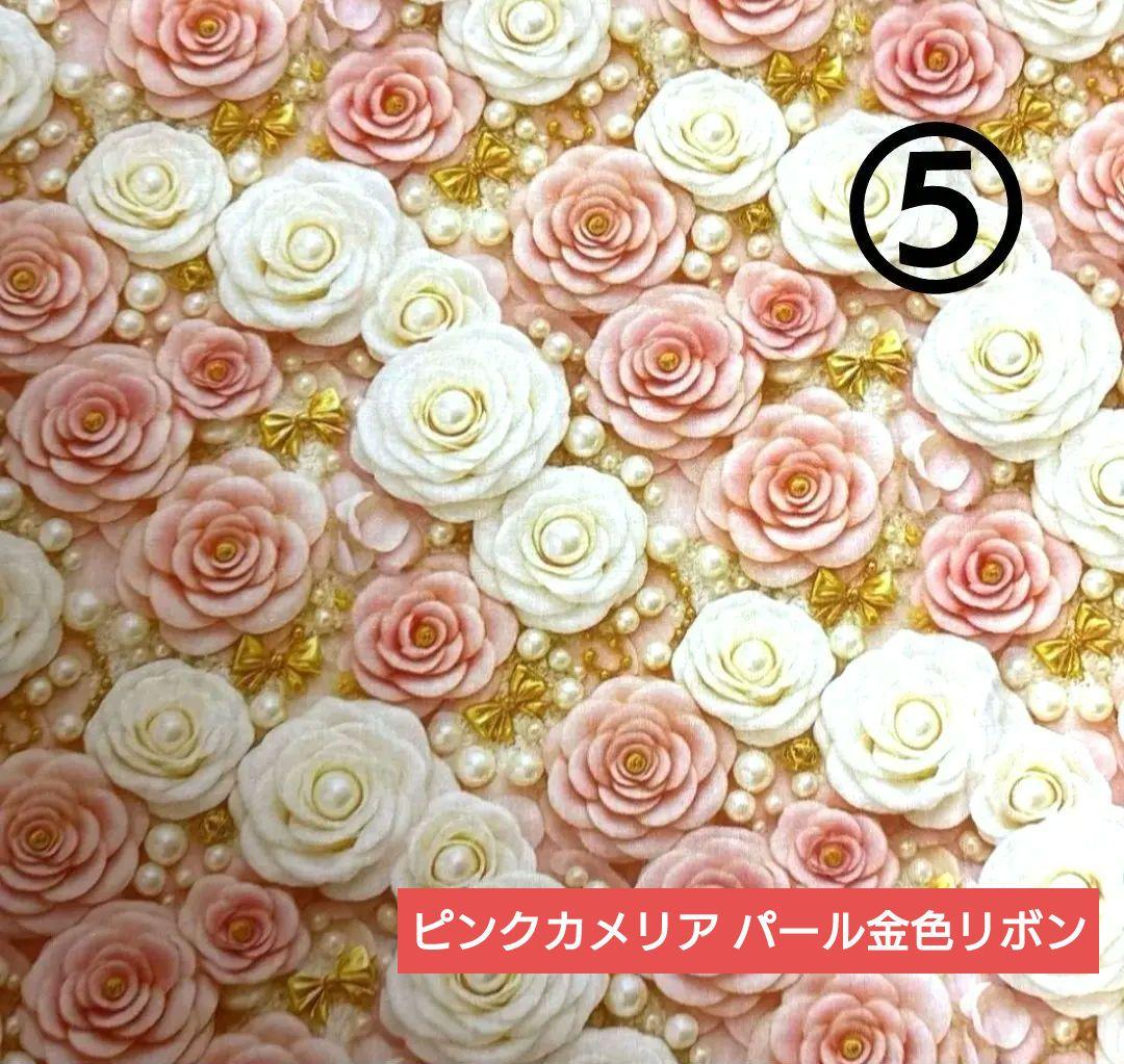 柄中地見本♡ハンドメイドマスク