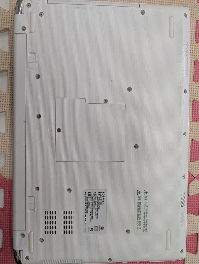 東芝 Dynabook Windows11