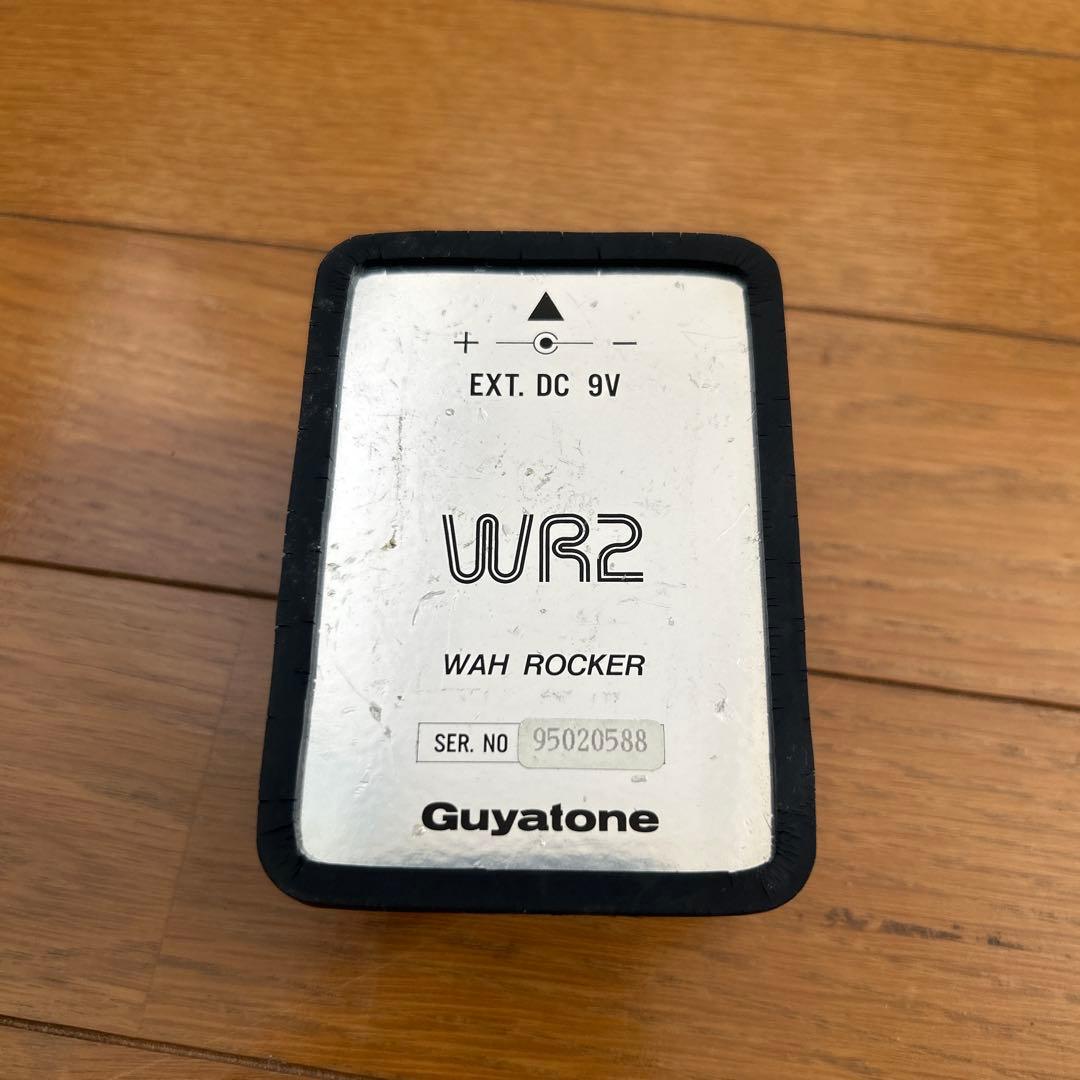 Guyatone WR2 ワウロッカー