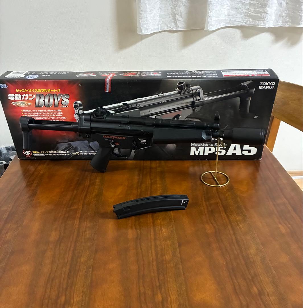 美品　東京マルイ カスタム品　H&K MP5A5 電動ガン　トレーサー　発光弾