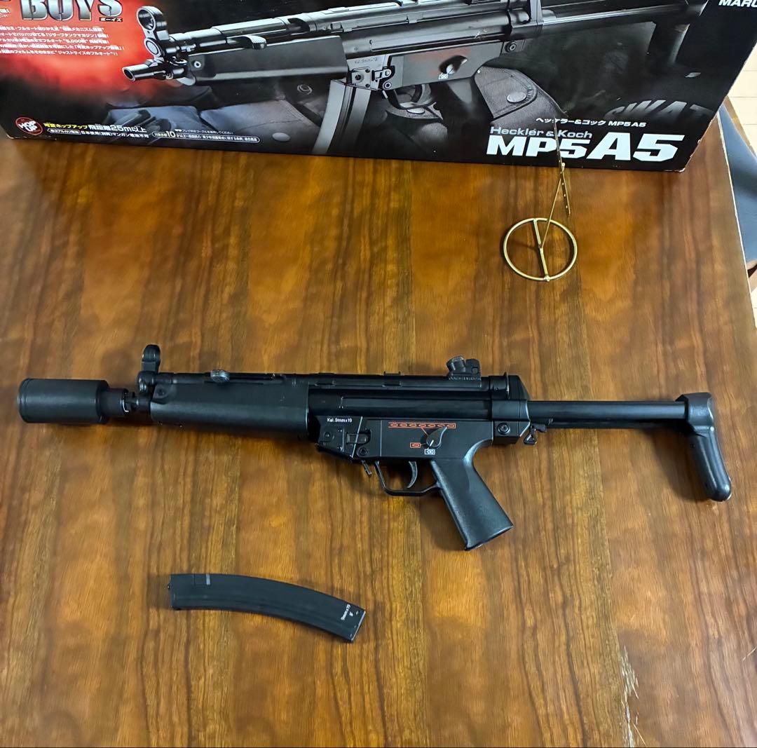 美品　東京マルイ カスタム品　H&K MP5A5 電動ガン　トレーサー　発光弾
