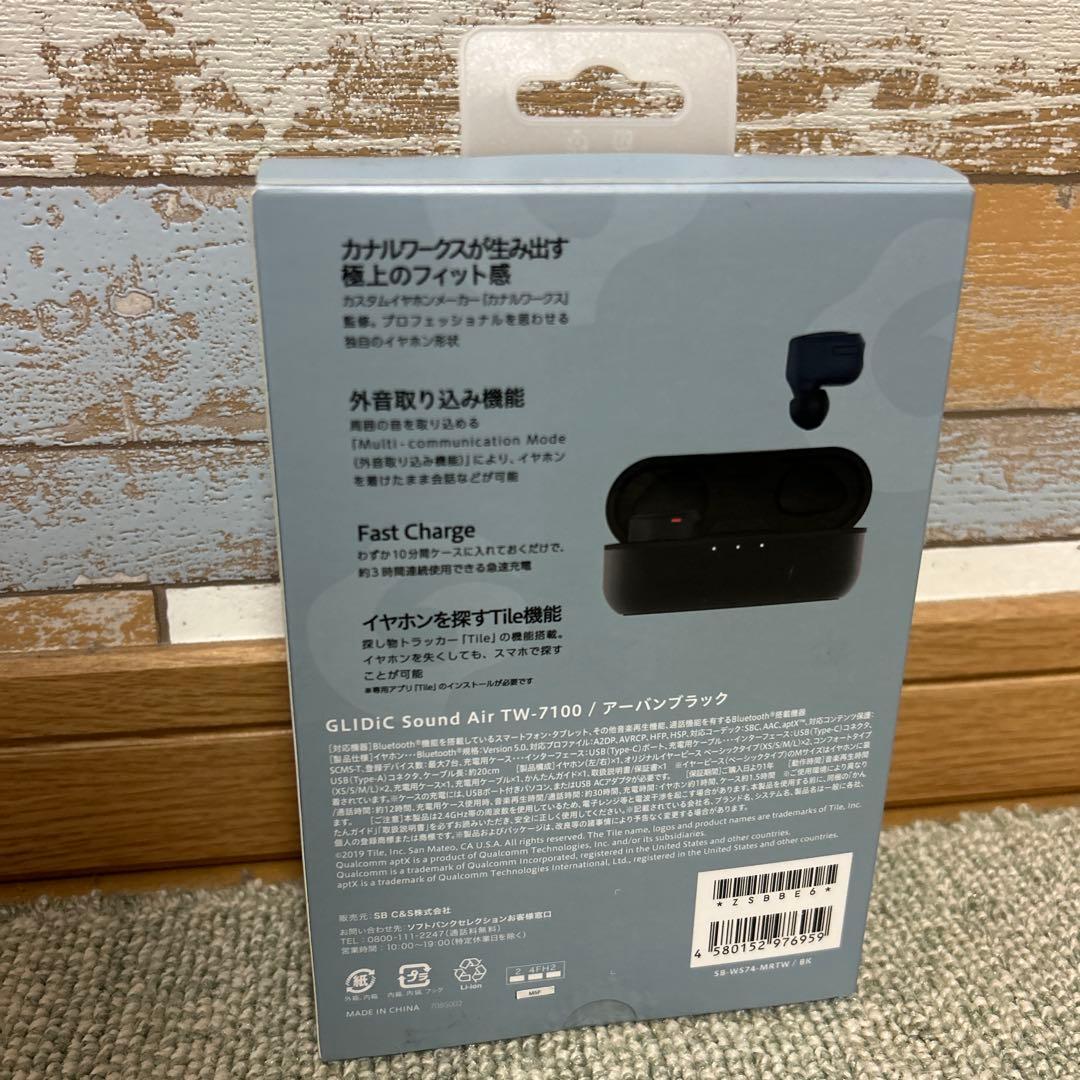 【新品】GLIDiC TW-7100 ワイヤレスイヤホン ブラック