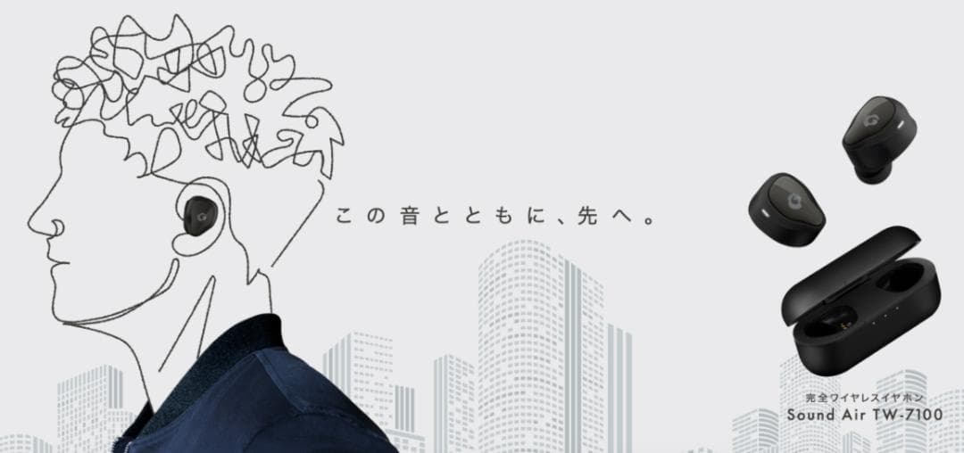 【新品】GLIDiC TW-7100 ワイヤレスイヤホン ブラック