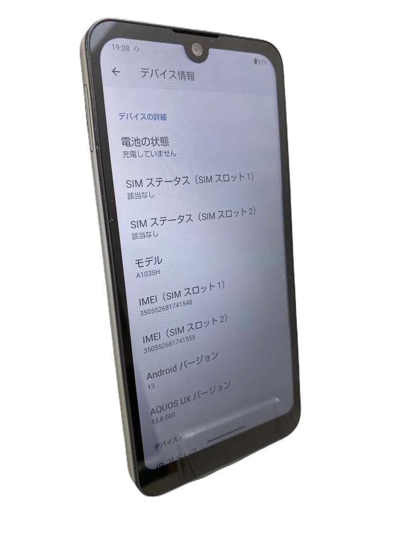 ①④AQUOS wish A103SH SIMロック解除済み
