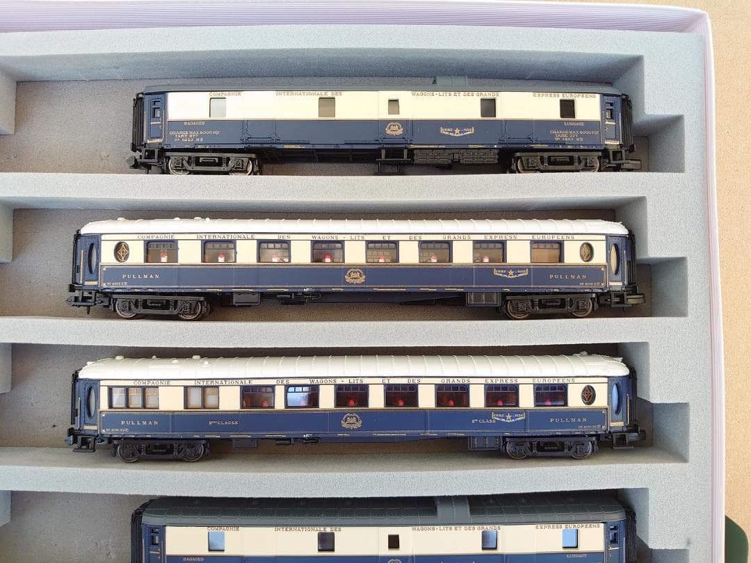 【訳あり】Arnold HN4488・HN4489　「エトワール・デュ・ノール」