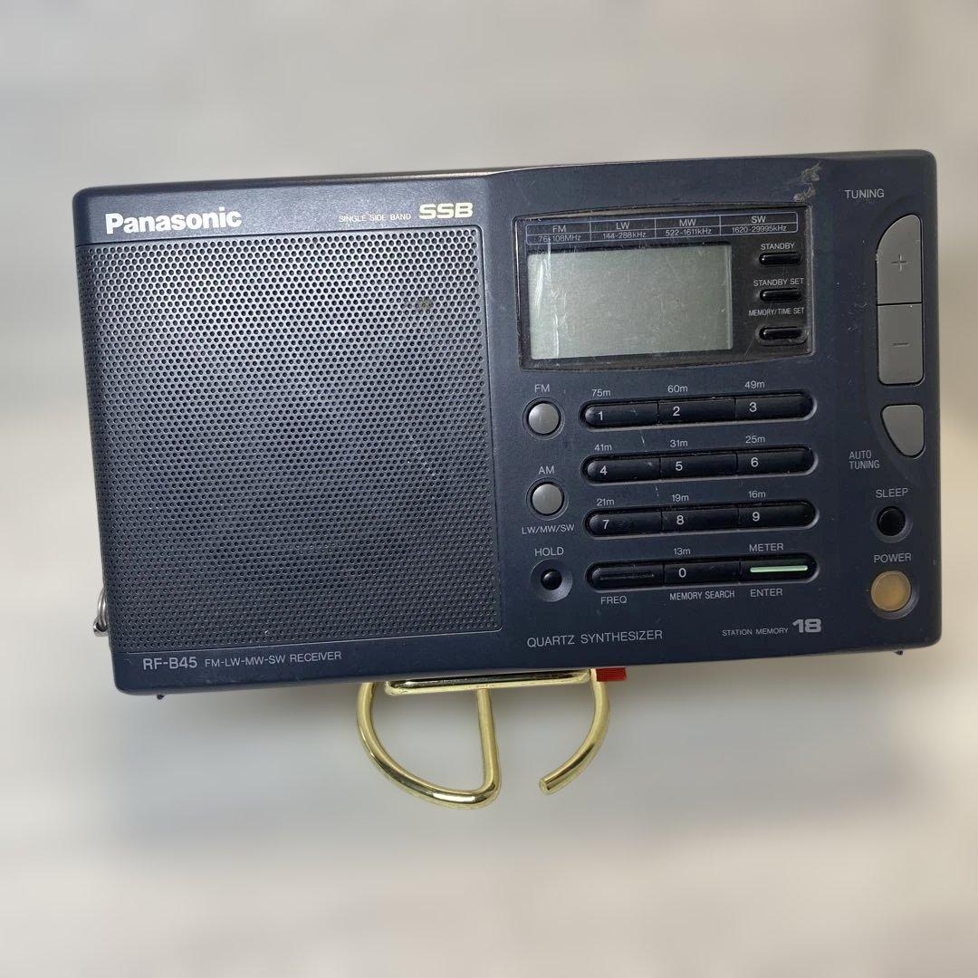 ラジオ・コンポ Panasonic RF-B45