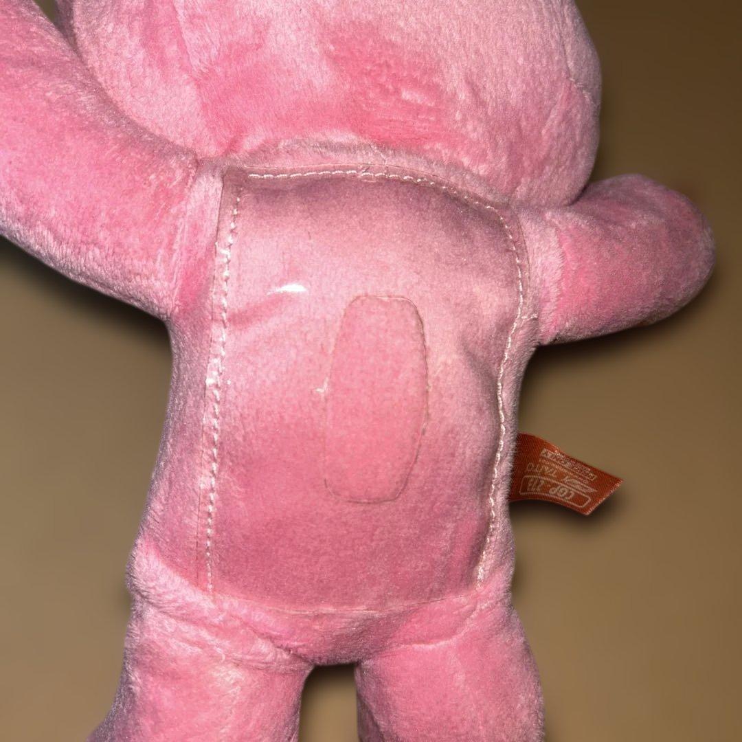 グルーミー リール付き ぬいぐるみパスケース チャックスGP まんまと罠にver