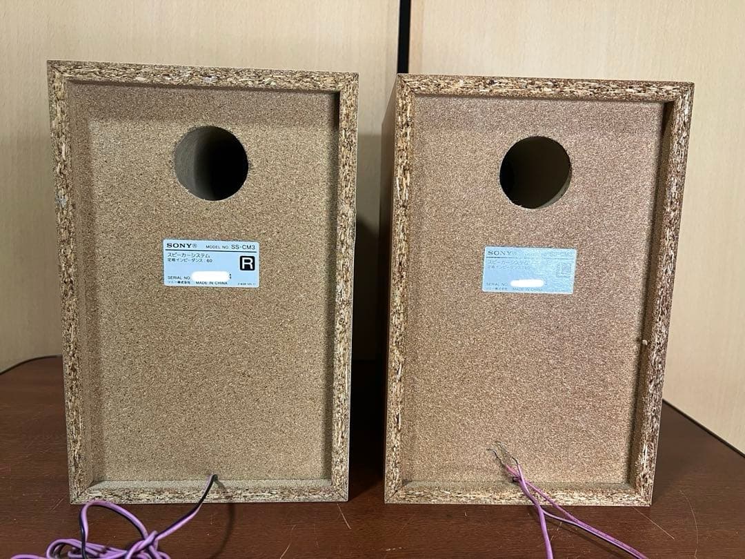 SONY CMT-M3 ①