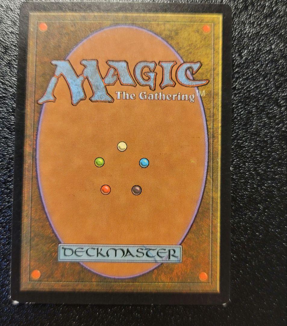 マジックザギャザリング　ヨーグモスの意志