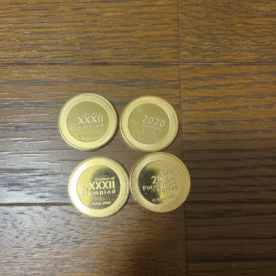東京2020オリンピック・パラリンピック 記念メダル4点セット
