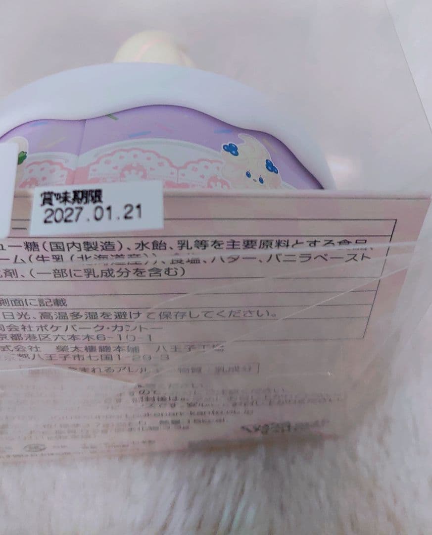 大特価 ポケモン たまごっち ちいかわ ディズニー ガチャガチャ大量まとめ売り