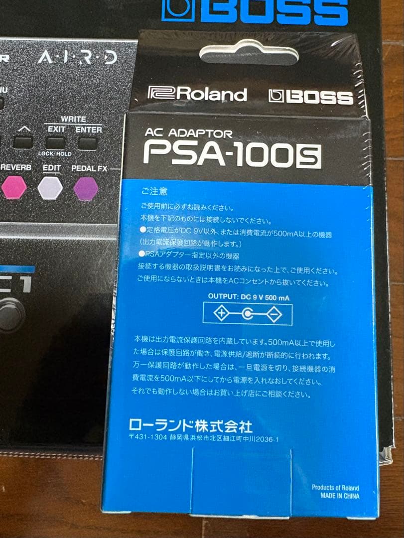 新品未使用　BOSS GX-1 マルチエフェクター純正アダプター セット