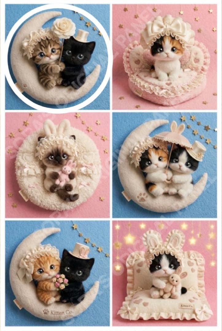 確認ページ♡にゃんこ