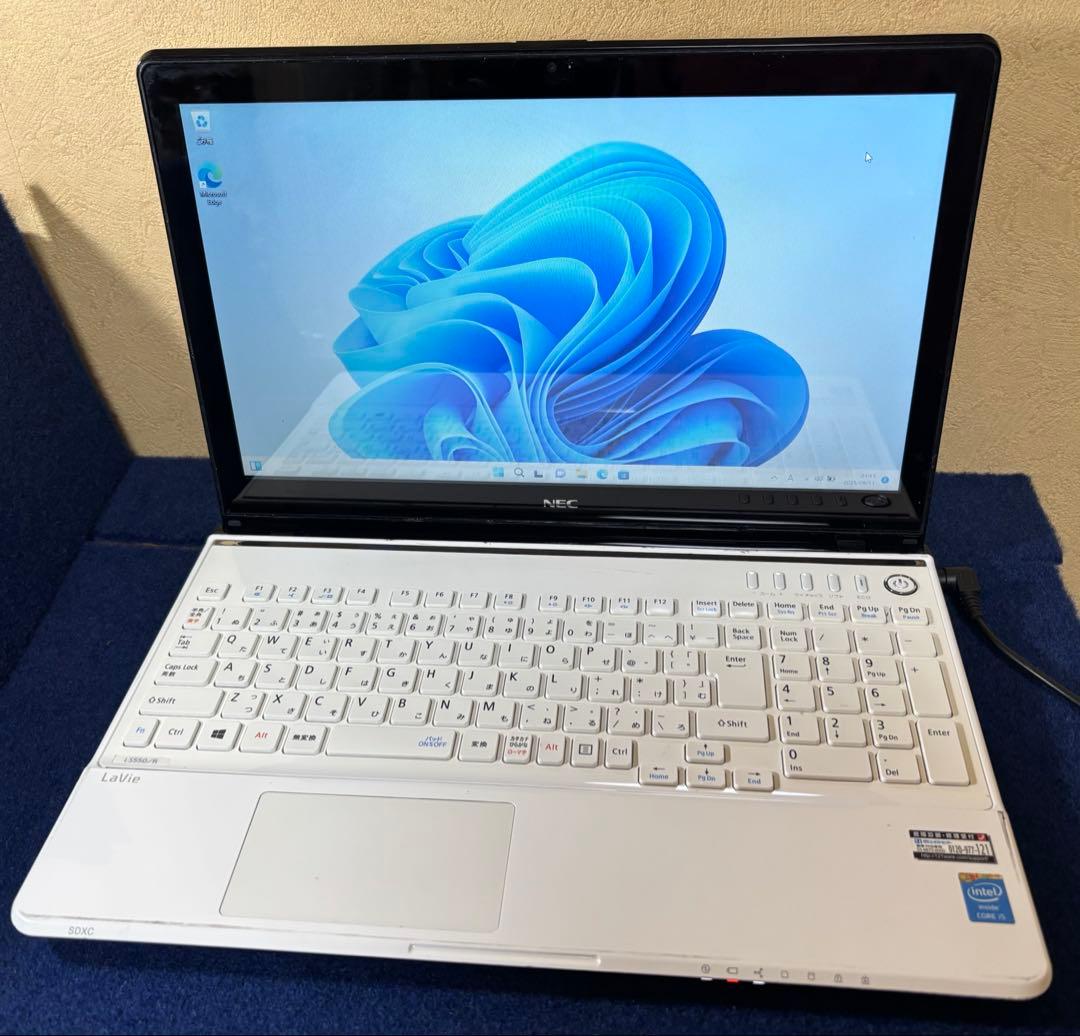 NEC LAVIE LS550/R 15.6インチタッチパネル