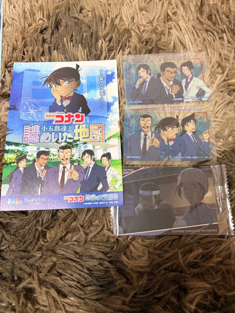 名探偵コナン　隻眼の残像　まとめ売り　映画
