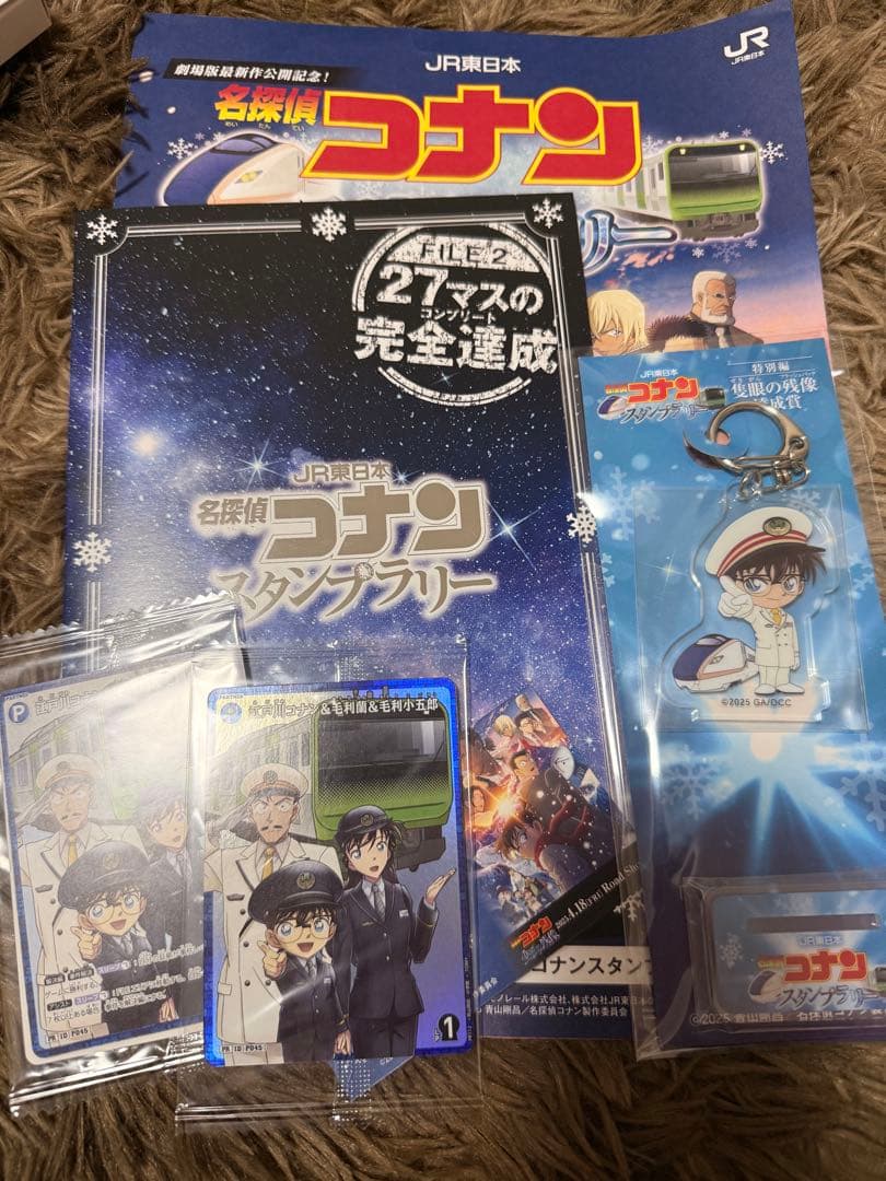 名探偵コナン　隻眼の残像　まとめ売り　映画