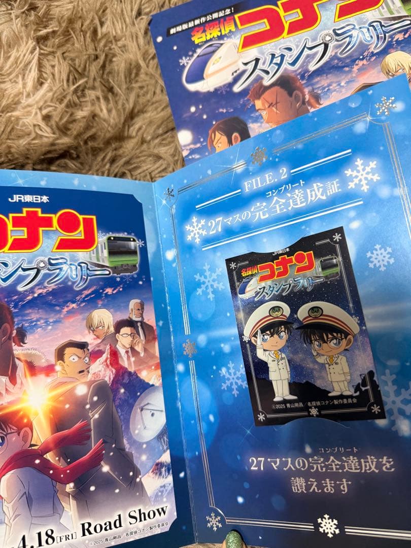 名探偵コナン　隻眼の残像　まとめ売り　映画