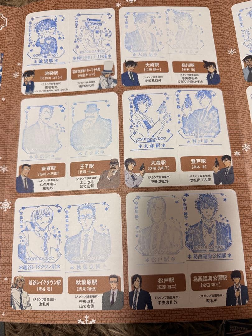 名探偵コナン　隻眼の残像　まとめ売り　映画