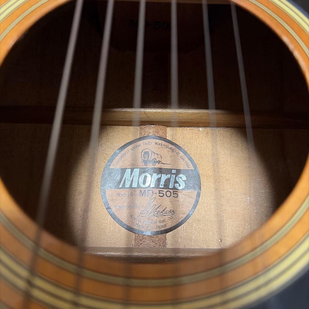 Morris MD-505 アコースティックギター アコギ スタンド モーリス