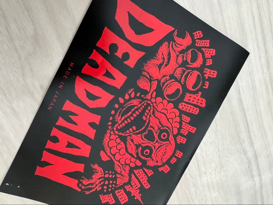 APPLETRAP GENT デッドマン DEADMAN ソフビ