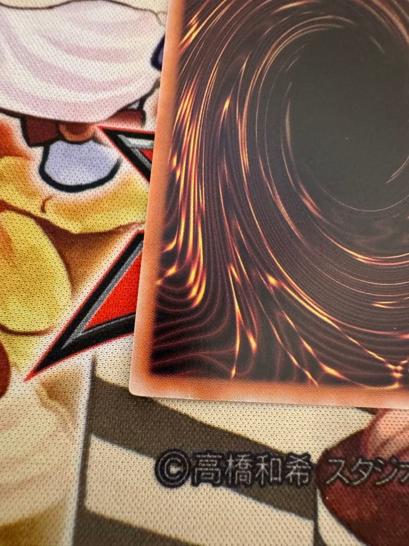 日版　真紅眼の黒竜　25th クオシク　QC 絵違い　qccp