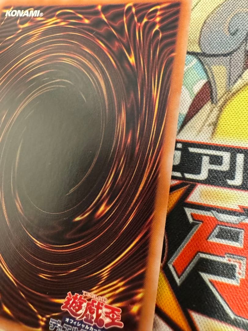 日版　真紅眼の黒竜　25th クオシク　QC 絵違い　qccp