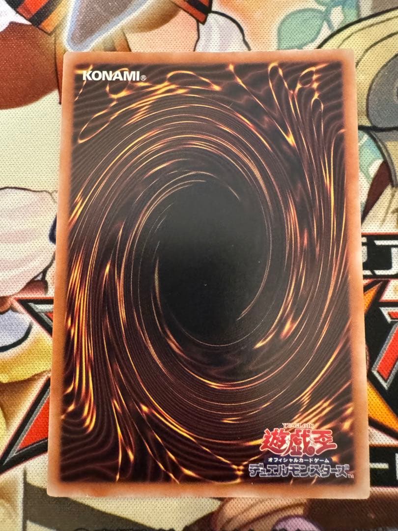 日版　真紅眼の黒竜　25th クオシク　QC 絵違い　qccp