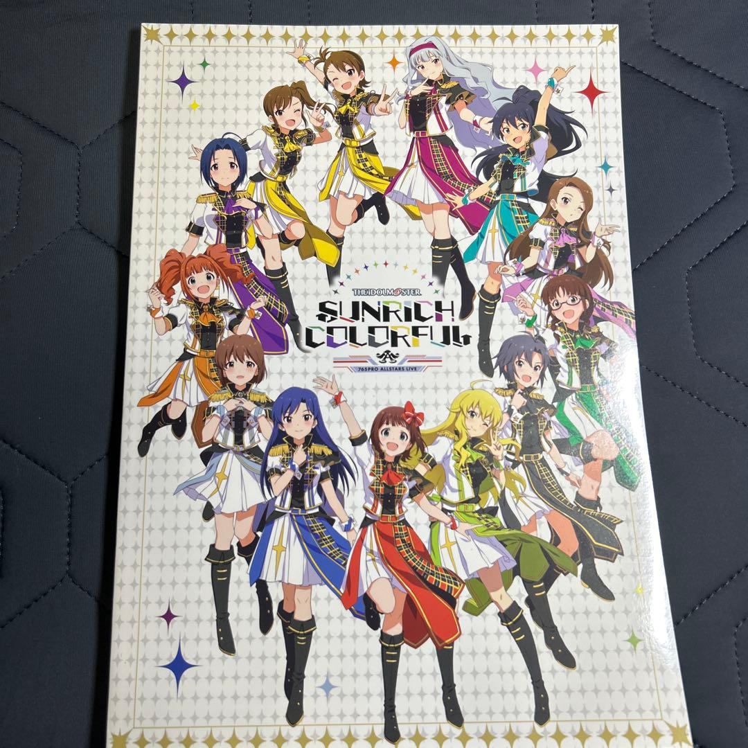 あ*い様 SUNRICH COLORFUL 我那覇響 公式グッズ 新品未使用 9