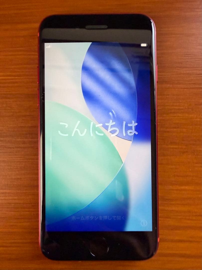 iPhone SE 2 64G SIMフリー