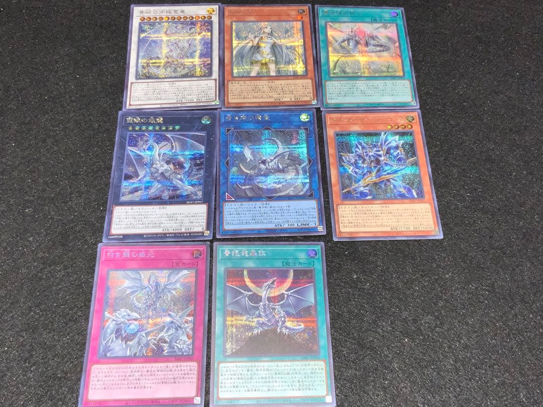 青き眼の光臨 デッキのみ×3＋プロモシク8種＋青眼デッキパーツ13枚＋原石の鉱脈