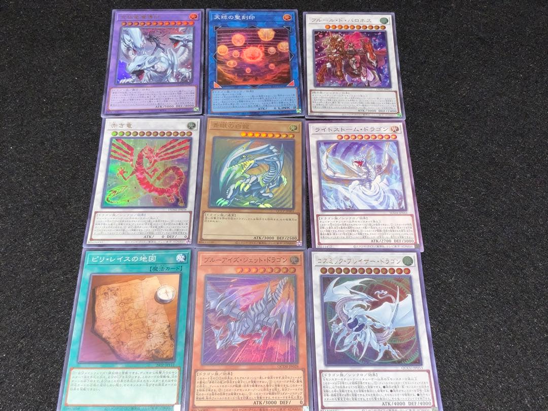 青き眼の光臨 デッキのみ×3＋プロモシク8種＋青眼デッキパーツ13枚＋原石の鉱脈