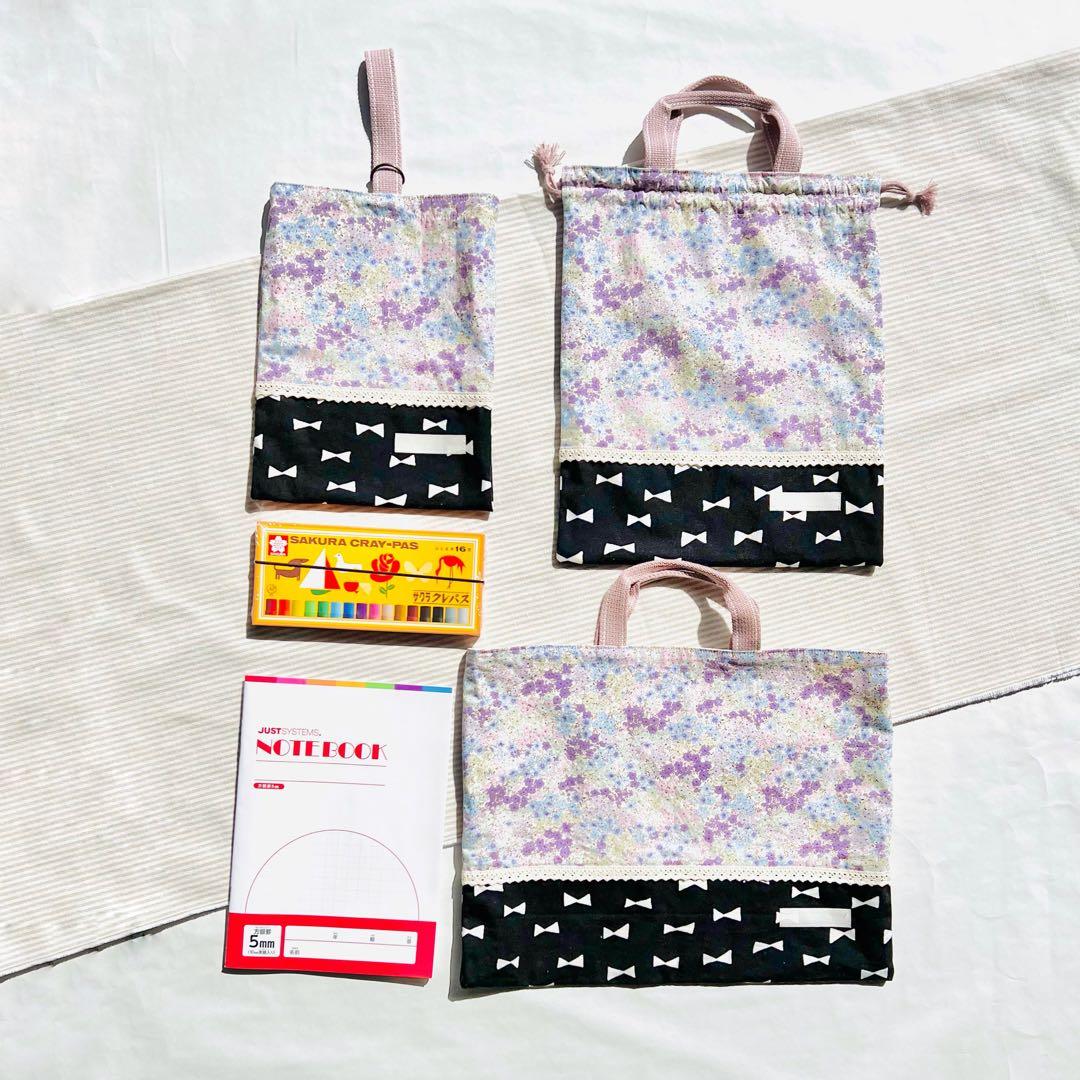 入園入学バッグ3セット⭐︎パステルカラー×リボン柄